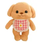 Плюшевая игрушка Bitter purchase, красный - фото