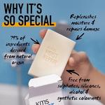 Шампунь Headremedy Solid Sensitive для всех типов волос 75G Moistrepair, Kms - фото 2