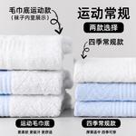 Унисекс носки Mid Calf WARRIOR, one белый one черный - фото 7