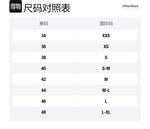 'S MAX MARA Пальто из чистой шерсти, Umber - фото 2