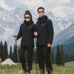 Куртка Unisex Mizuno, экрю - фото 5