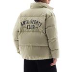 Анта Пуховая Курка Мужская Длинная Бирюзовая, Вечнозеленая Зеленая - фото