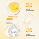 Маска для лица Unisex Spring Letter - фото 9