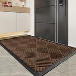 Dajiang Ковер 60x90 см для прихожей, песоко- и пылеотталкивающий - фото