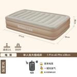 Надувные кровати для кемпинга BESTWAY - фото 4