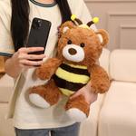 Милые плюшевые медведи трансформеры, высота 22см/32см FANNIKEER - фото 4