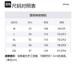 Унисекс карго-шорты Imcrasy, Абрикос - фото 12