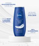 Крем для душа Крем-уход 250мл NIVEA - фото 4