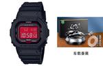 CASIO Часы Men DIGITAL Series Red Watch GW-B5600AR-1PR - фото 3