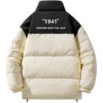 Jeep Унисекс пуховик, Ecru - фото 11