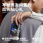 Мужской уход за губами BLUE MAN - фото 9