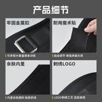 Бандаж для спины Polyester Running Unisex Compression Protective LINING, черный - фото 6