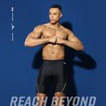 Мужские плавки MX SONIC Mizuno, синий - фото 8