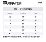 Футболка мужская 3 шт HUGO BOSS, 3 Pack (Black+Gray+Ecru) - фото 2