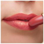 Помада SENSAI The Lipstick, 12 AJISAI MAUVE - фото 4