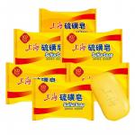 Мыло Unisex Shanghai medicinal soap - фото 2