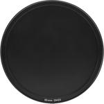 Kase Magnetic Stack Cap Set for KW Revolution & 1108080080W - фото 3