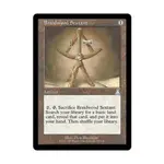 CCG Секстант Брейдвуда (U), MTG - Urza's Destiny - фото