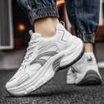 Кроссовки мужские толстые низкие Grumpy Ram, белый - фото 10