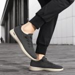 King Jinmai Серые дышащие противоскользящие кеды унисекс, цвет Gray - фото 5