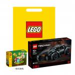Конструктор Batmobile 42127 LEGO - фото 3