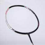 Ракетка для бадминтона Halberd 2000 LINING - фото 9