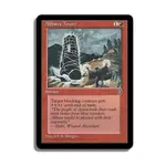 CCG Башня Алибана - Вер. 2 (С), MTG - Homelands - фото