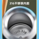 Детская термокружка 550 мл Disney, Mickey Mouse - фото 6