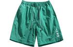 Повседневные шорты унисекс CLOR, зеленый - фото