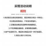 Футболка поло HLA, отбеленная W5 - фото 9