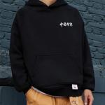 LiNing Свитшот унисекс черный - фото 4