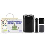 Электробритва Xiaomi, S100 Birthday Limited Gift Box - фото 7