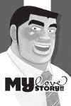 Манга My Love Story!! Manga Volume 4 - фото 2