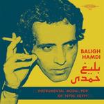 CD диск Hamdi, Baligh: Modal Instrumental Pop Of 1970s Egypt - фото