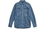 Рубашка G STAR RAW Shirts Men's D891 G-STAR RAW, D891 - фото