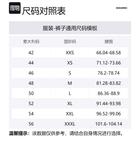 DSQUARED 2 Dsquared2 прямые джинсы с потертостями - фото 2