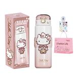 Echo Hello Kitty термостакан Sanrio, темно-фиолетовый - фото 2