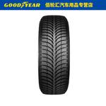 Goodyear Зимние шины 245/45R18 100H ICE+ MS, 2024 Production, для льда и снега, продается комплектом из 4 штук для одной - фото 4