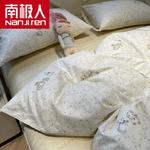 Antarctic Комплект постельного белья 1,2 м, 3 предмета - фото 2