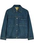 Jil Sander джинсовая куртка с эффектом потертости, синий - фото