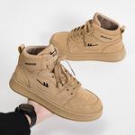 Кроссовки WARRIOR Skateboarding Shoes Unisex High-top, бежевый - фото 18