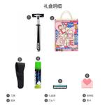 Мужские инструменты для бритья Gillette - фото 7