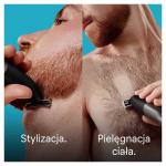 Триммер Braun XT5100, 1 шт - фото 2