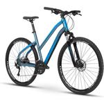 Женский гибридный велосипед Ghost Square Cross Base TR, синий - фото 2