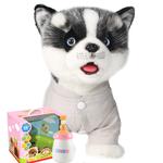 Плюшевая игрушка милый хаски, высота 33 см CU MATE C - фото 8