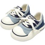 Низкие детские кроссовки для скейтбординга MQD, синий - фото 2