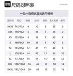 Feng Chen Wang Рубашка SS23 женская белая - фото 2