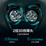 Массажеры для шеи PHILIPS, зеленый - фото 3