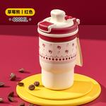 Термостакан Toy Story Series 400ml Disney, белый - фото 6