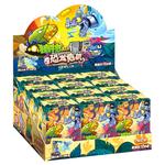 Коробки-сюрпризы KAYOU - фото 5